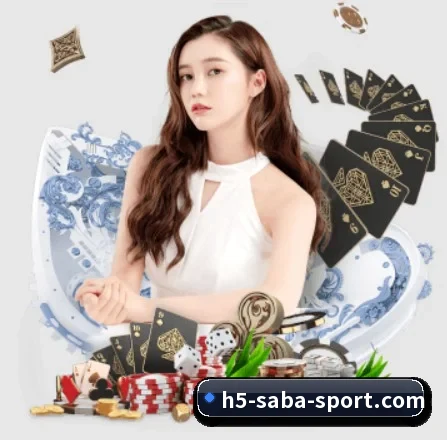 沙巴体育 APP - SabaSports
